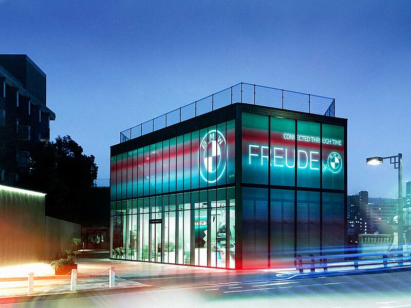 „FREUDE by BMW“: Erste Pop-up-Galerie in Tokio verbindet Fashion, Kunst und Automobildesign.