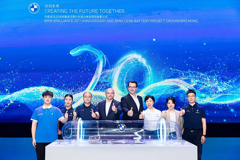 Zum 20jährigen Jubiläum des China Joint-Ventures BMW Brilliance Automotive: BMW Group kündigt lokale Produktion der NEUEN KLASSE in China ab 2026 an